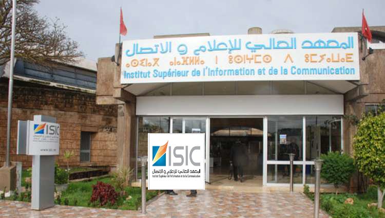 مباراة ولوج السنة الأولى من الإجازة الأساسيةفي الاعلام والاتصال Concours d’entrée en première année de la licence fondamentale en Information et Communication (ISIC) 2025 /2026 
