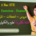 شعبة العلوم والتكنولوجيا الكهربائية السنة الثانية بكالوريا 2Bac STE