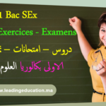 شعبة العلوم التجريبية السنة الاولى بكالوريا 1Bac SEx
